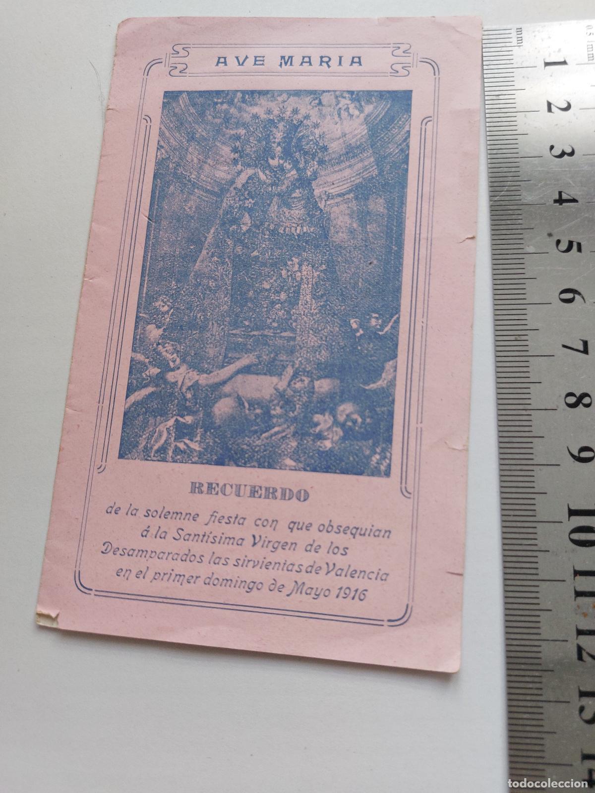 Postales: Estampa con imagen de la Virgen de los Desamparados de Valencia