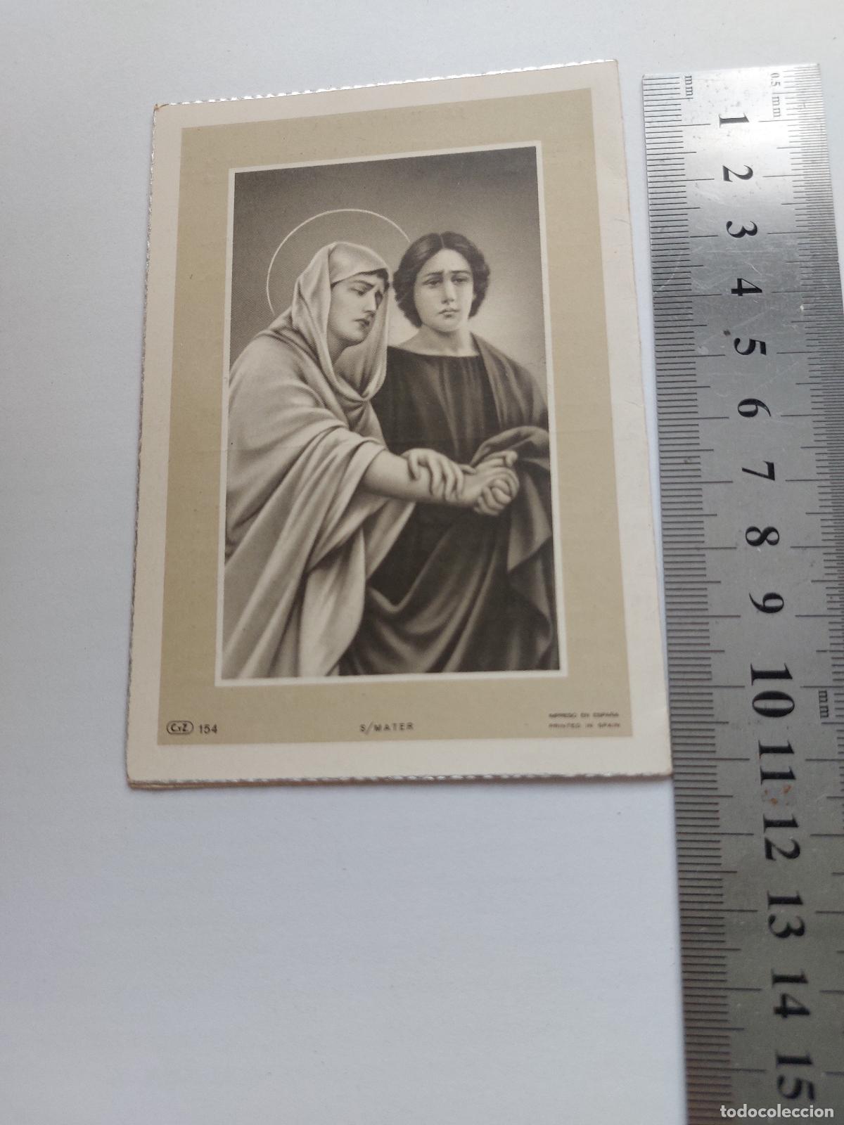 Postales: Estampa religiosa con im&aacute;genes de Jesucristo y la Virgen Mar&iacute;a