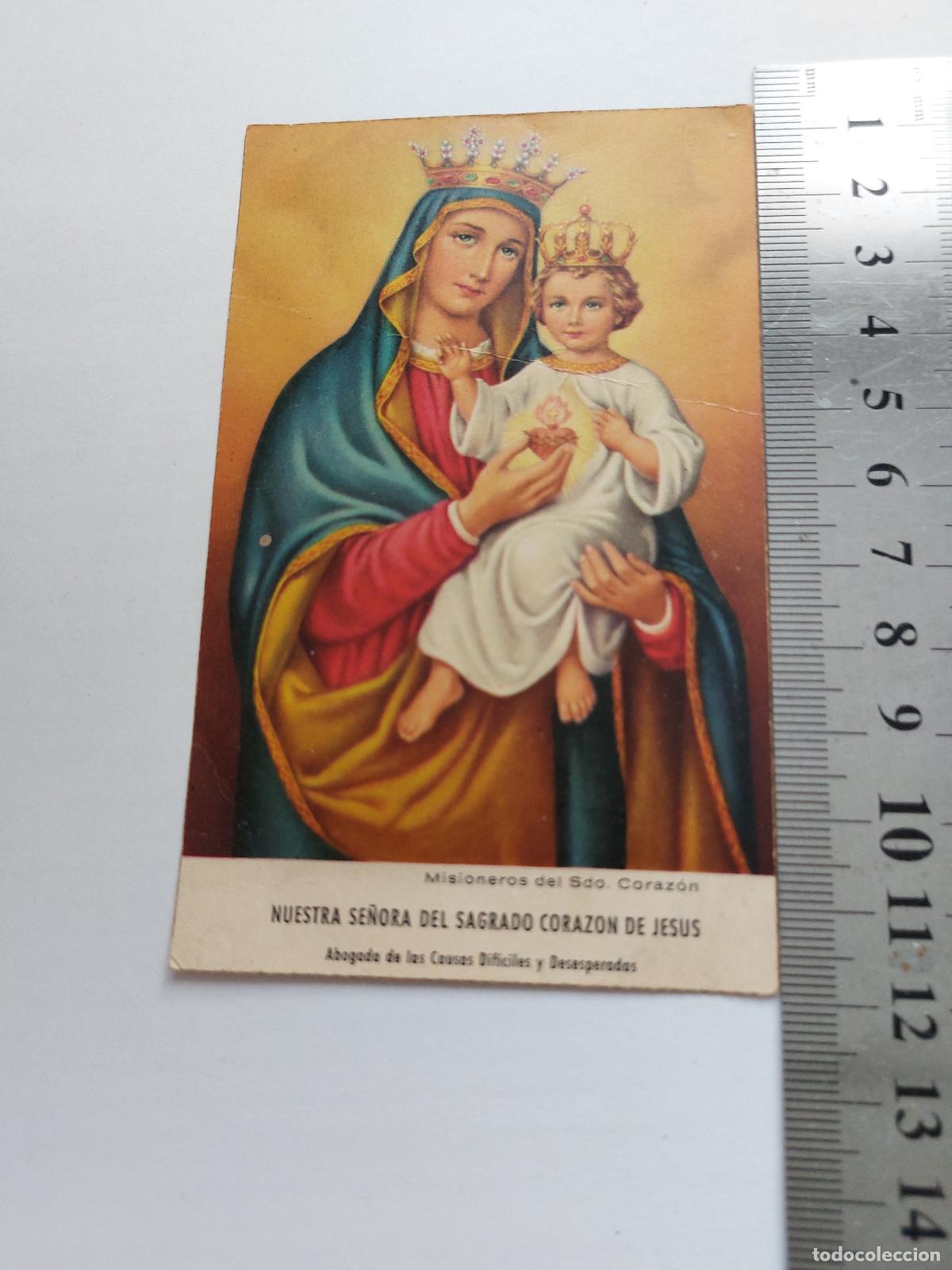 Postales: Estampa de Nuestra Se&ntilde;ora del Sagrado Coraz&oacute;n de Jes&uacute;s