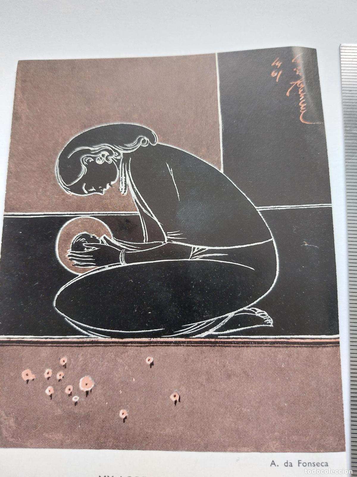 Postales: Estampa con ilustraci&oacute;n art&iacute;stica de madre e hijo por A. da Fonseca