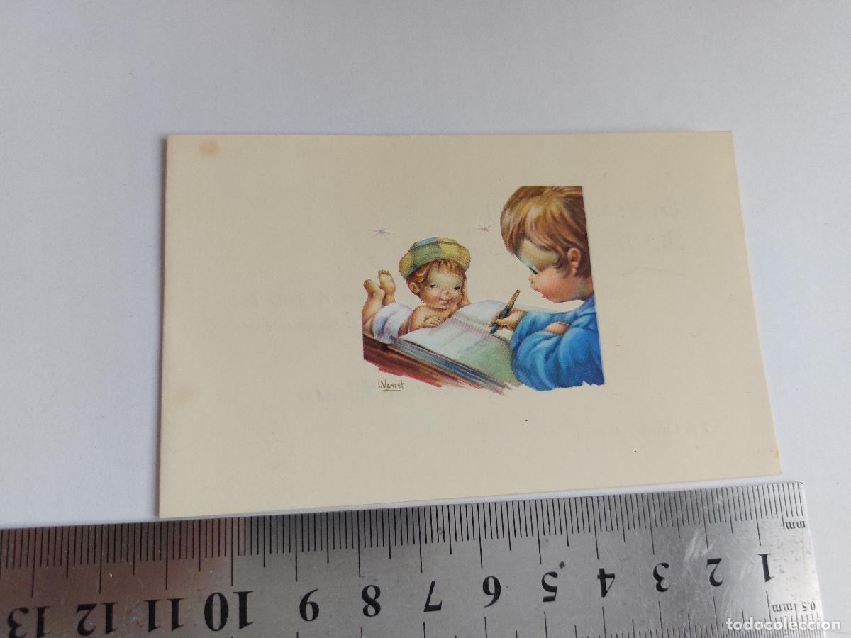 Postales: Estampa de anuncio de bautizo con ilustraci&oacute;n infantil