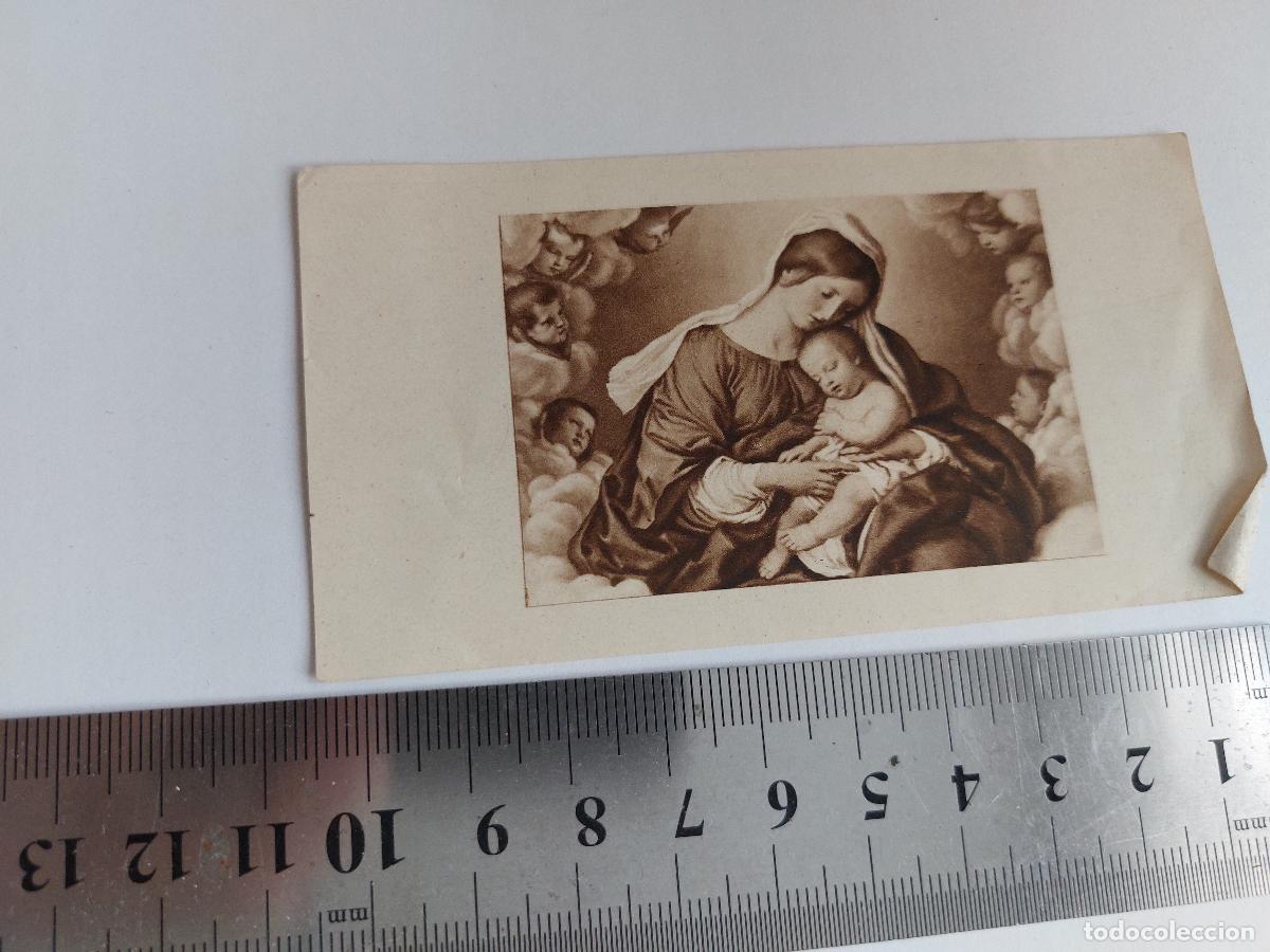 Postales: Estampa de arte religioso representando a la Virgen Mar&iacute;a y el Ni&ntilde;o Jes&uacute;s