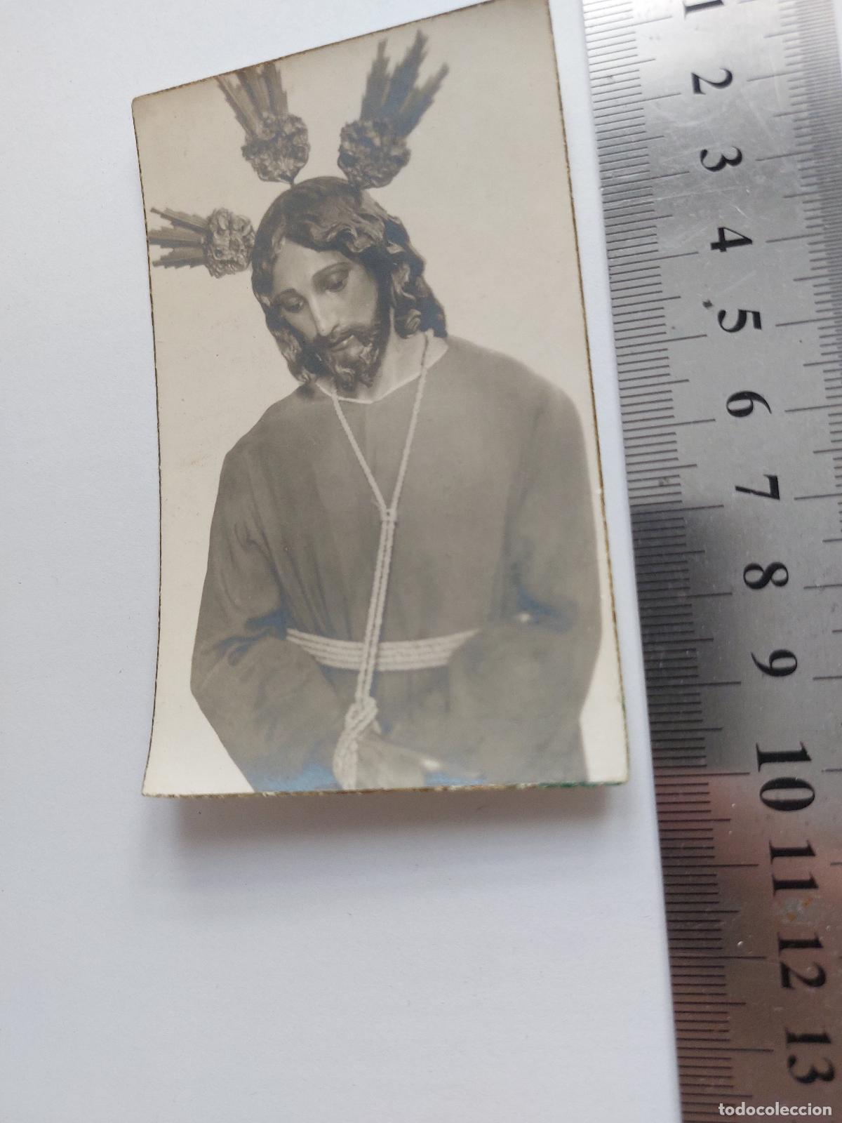 Postales: Estampa de Jes&uacute;s del Gran Poder en Sevilla