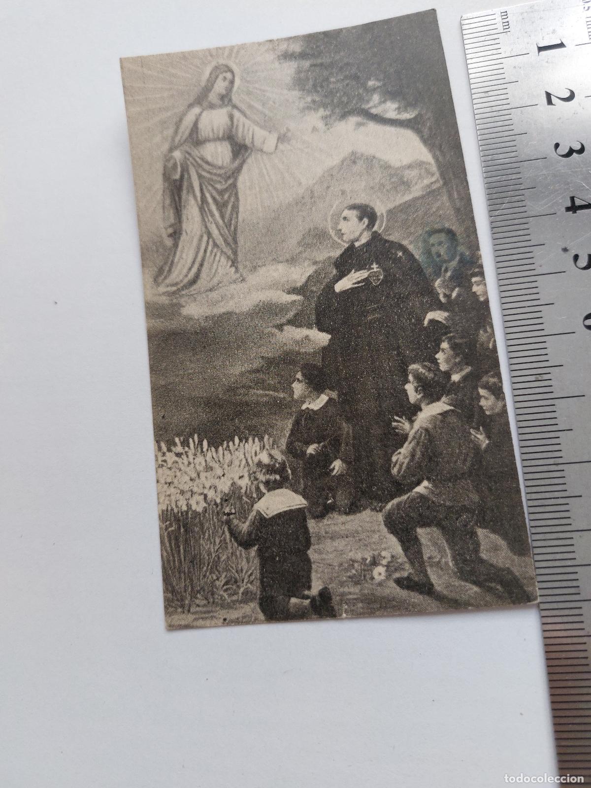 Postales: Estampa religiosa con oraci&oacute;n a San Gabriel de la Dolorosa