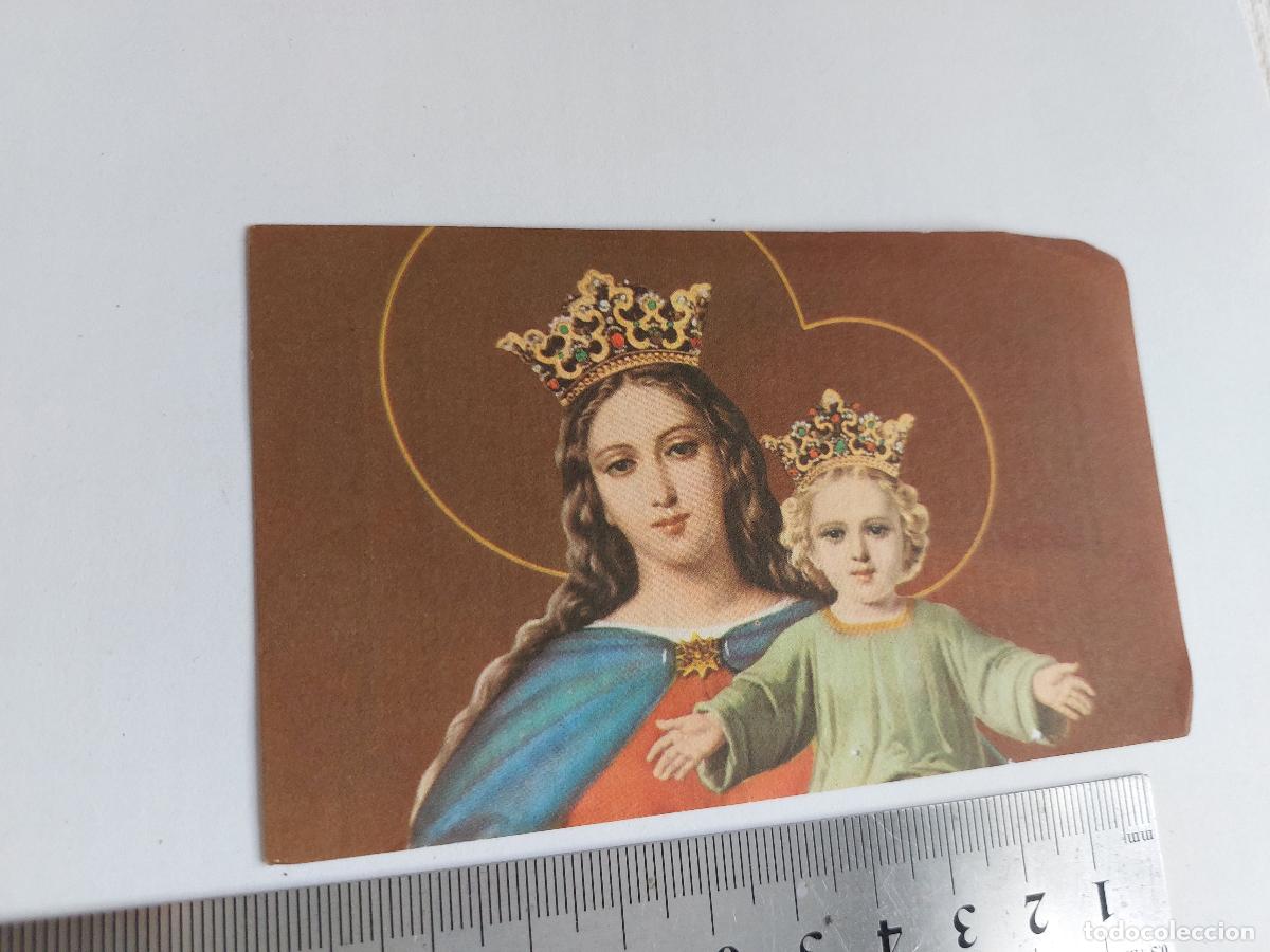 Postales: Estampa religiosa de Mar&iacute;a Auxiliadora con el Ni&ntilde;o Jes&uacute;s