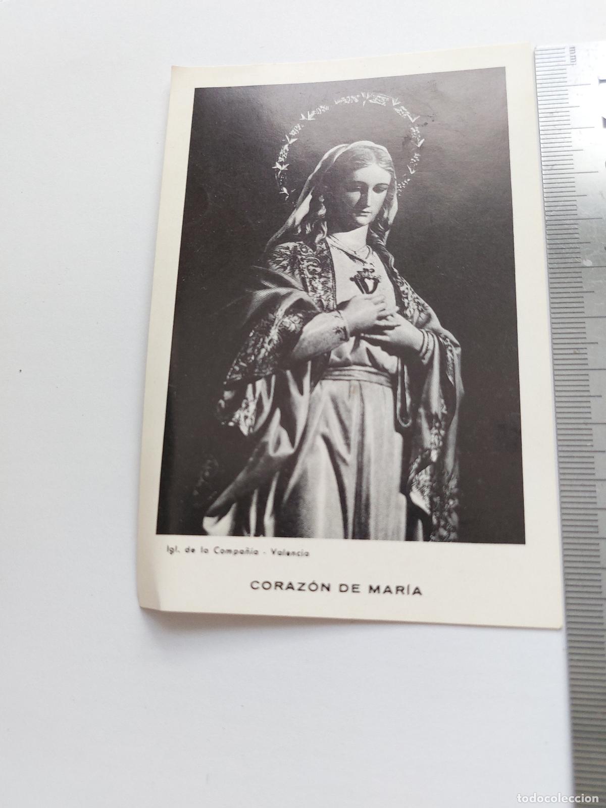 Postales: Estampa del Coraz&oacute;n de Mar&iacute;a de la Iglesia de la Compa&ntilde;&iacute;a en Valencia