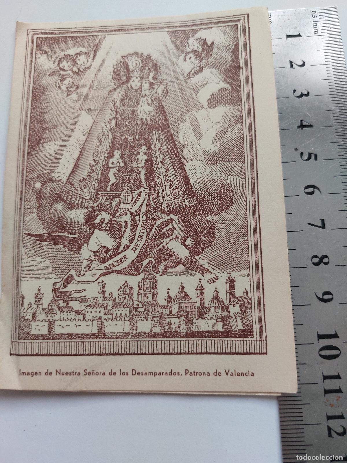 Postales: Estampa de la Virgen de los Desamparados de Valencia