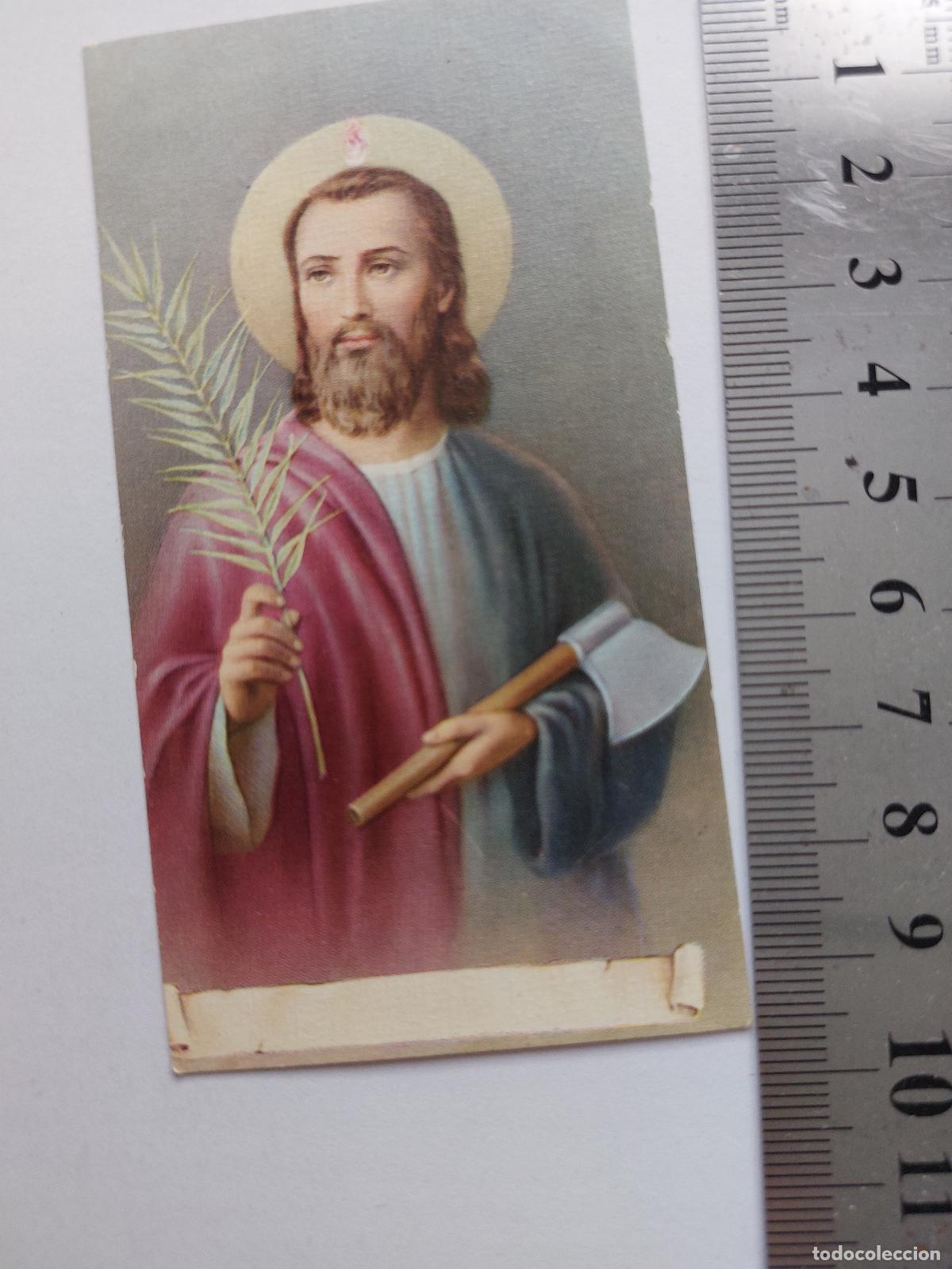Postales: Estampa de San Judas Tadeo, figura religiosa con palma y hacha