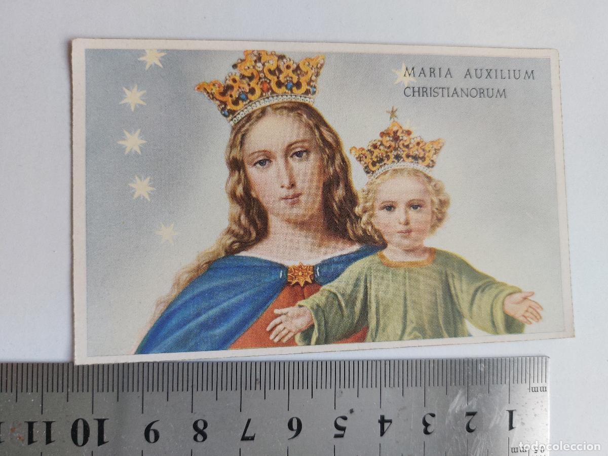 Postales: Estampa de Mar&iacute;a Auxilium Christianorum con Virgen y Ni&ntilde;o Jes&uacute;s
