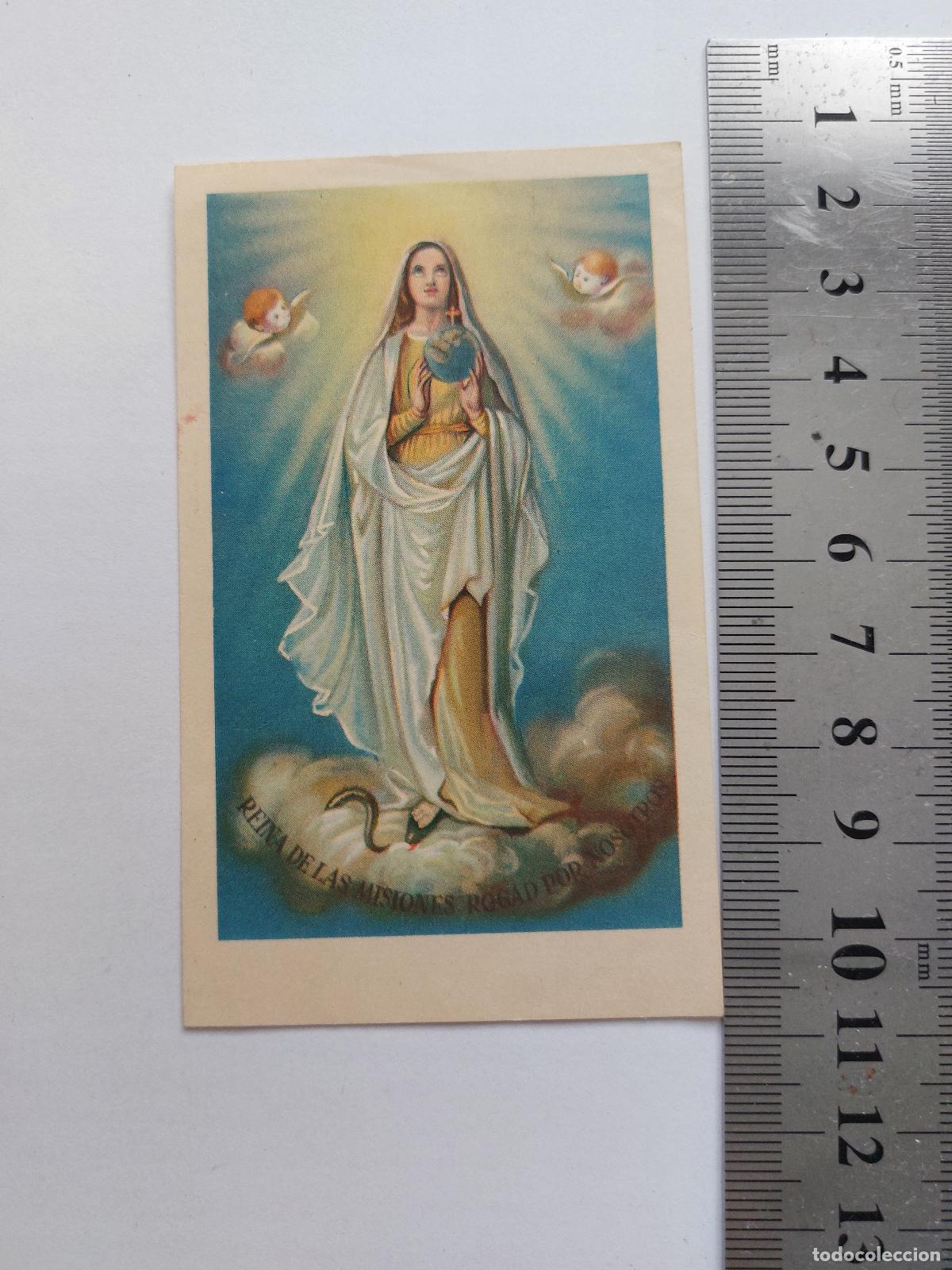 Postales: Estampa de la Virgen Mar&iacute;a Reina de las Misiones