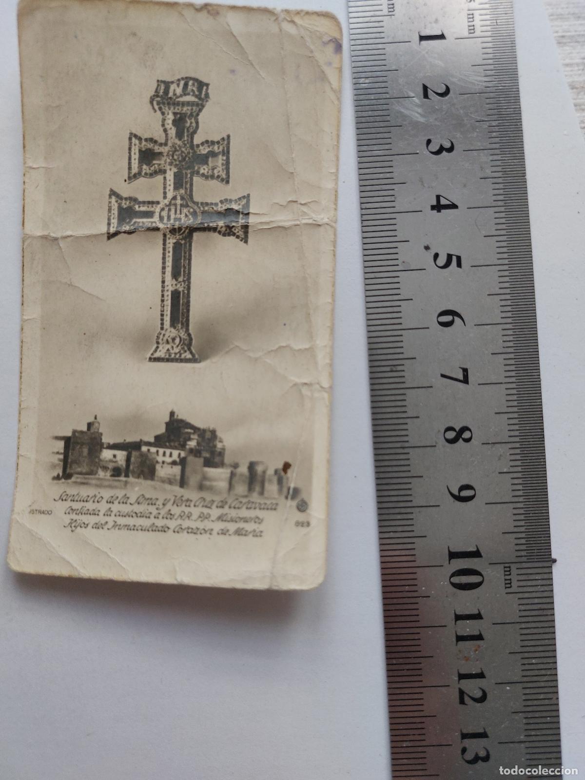 Postales: Estampa del Santuario de la Vera Cruz de Caravaca