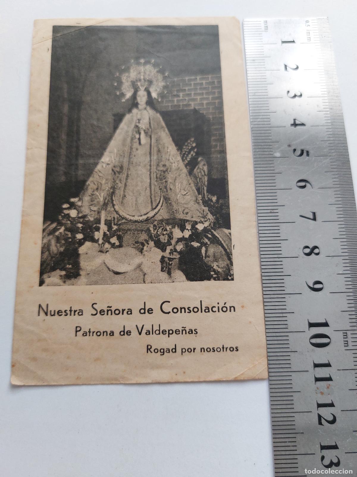 Cartoline: Estampa de la Virgen Nuestra Se&ntilde;ora de Consolaci&oacute;n, Patrona de Valdepe&ntilde;as