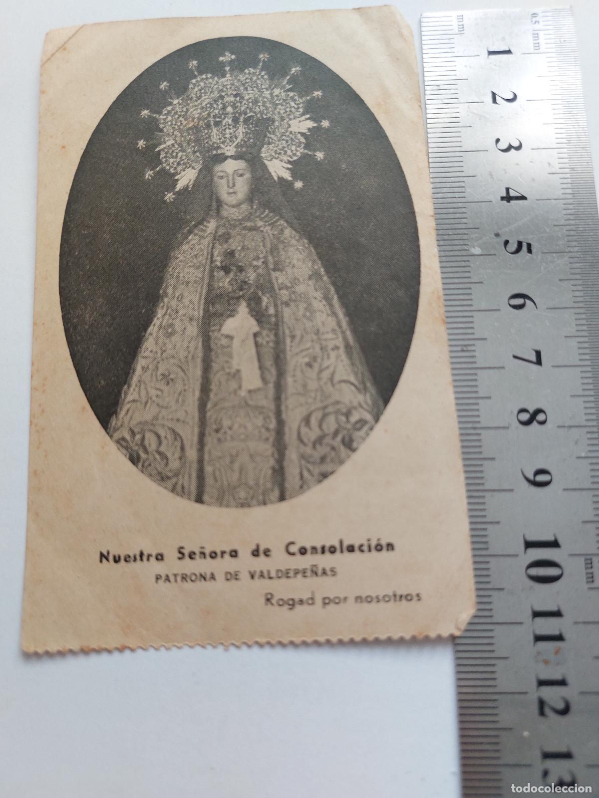 Cartoline: Estampa de Nuestra Se&ntilde;ora de Consolaci&oacute;n Patrona de Valdepe&ntilde;as