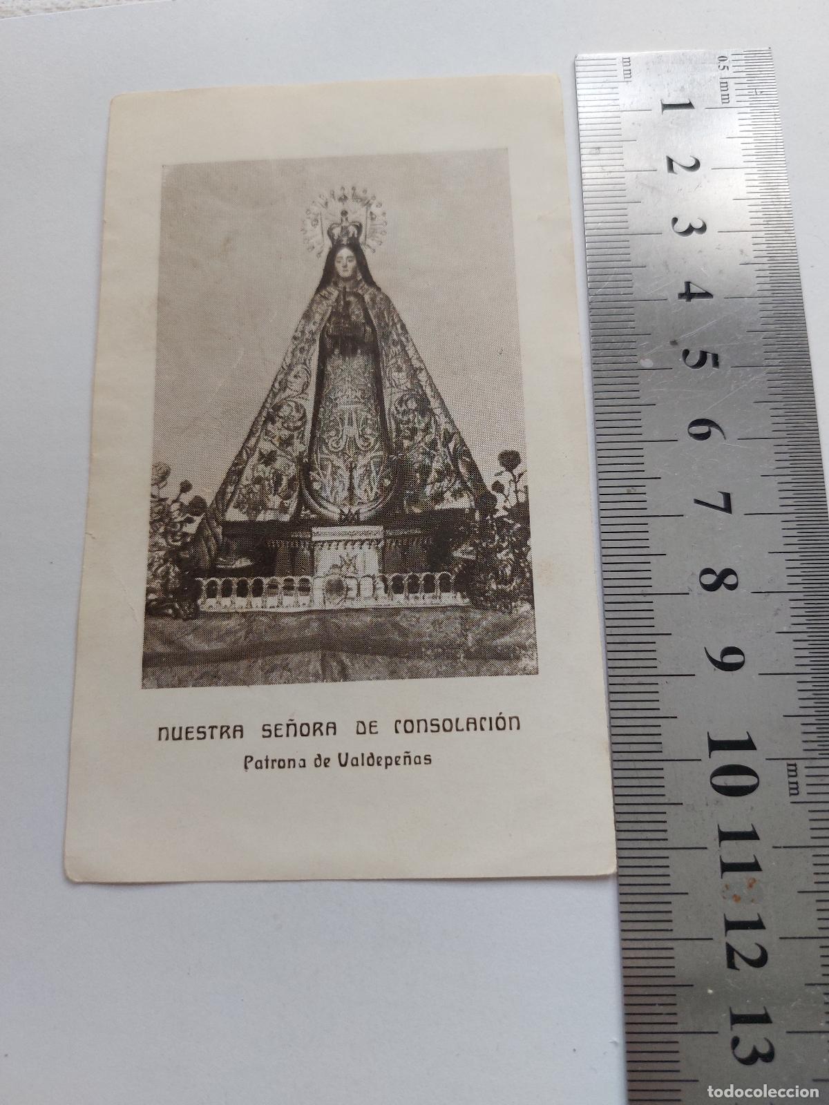 Cartoline: Estampa de Nuestra Se&ntilde;ora de Consolaci&oacute;n, Patrona de Valdepe&ntilde;as