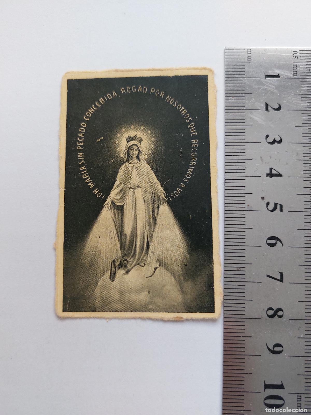 Postales: Estampa religiosa miniatura con imagen de la Virgen Mar&iacute;a