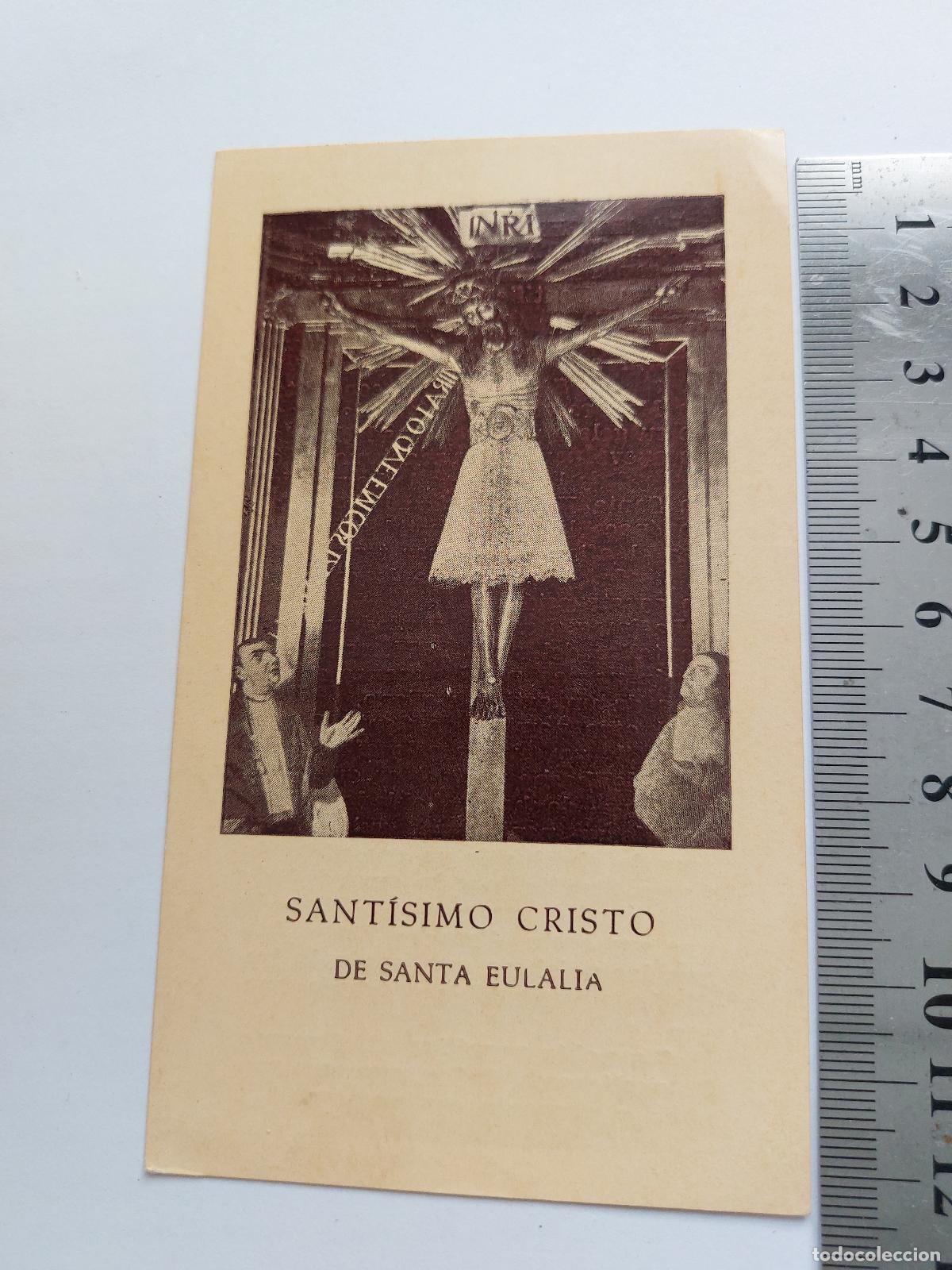 Postales: Estampa del Sant&iacute;simo Cristo de Santa Eulalia en Palma de Mallorca