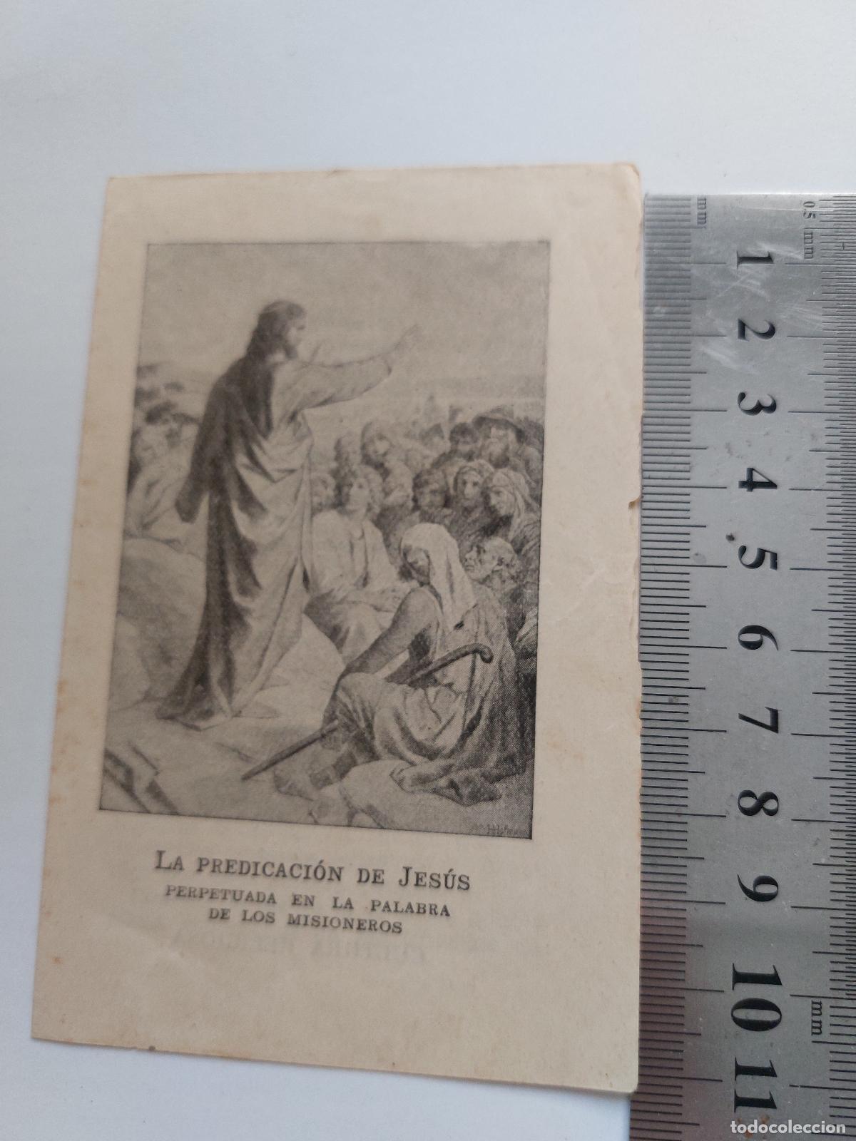 Postales: Estampa religiosa con ilustraci&oacute;n de la predicaci&oacute;n de Jes&uacute;s