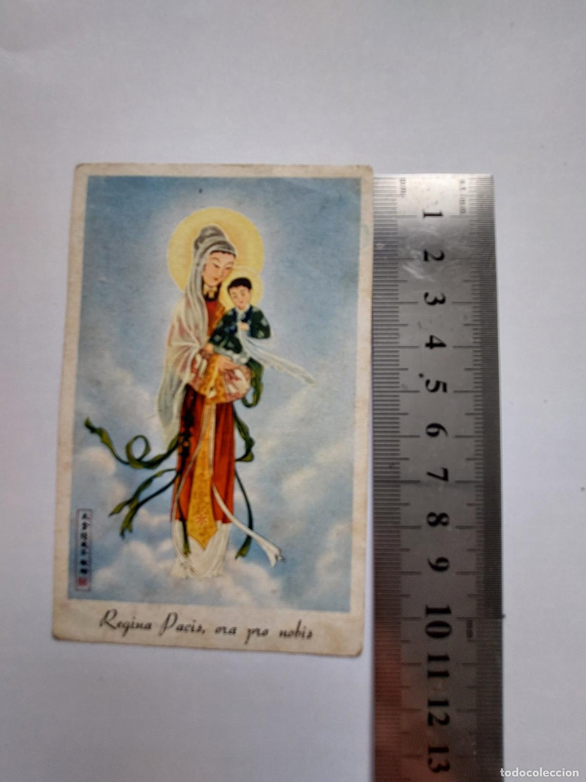 Postales: Estampa devocional de la Virgen Regina Pacis