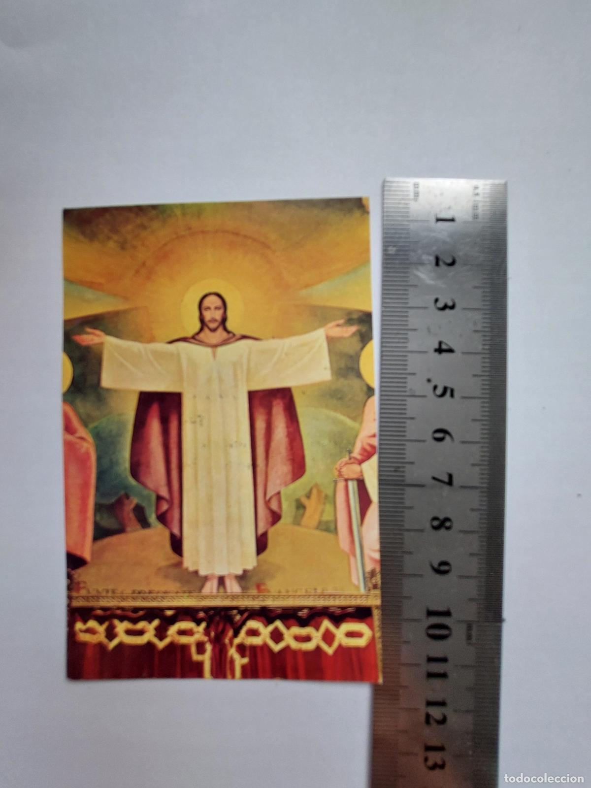 Postales: Estampa religiosa con imagen de Cristo y menci&oacute;n a sacerdote de Santander
