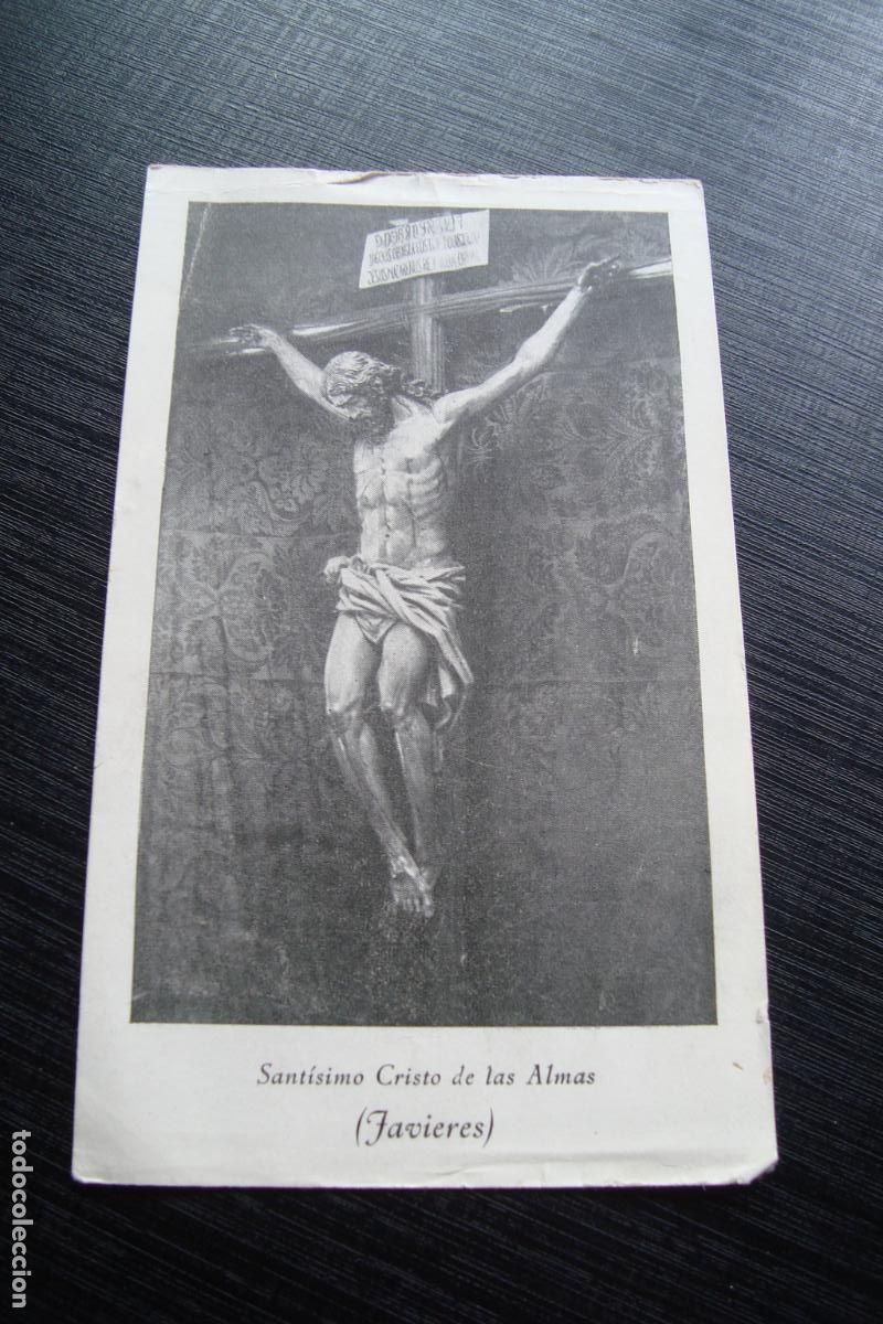 Postales: RECUERDO EJERCICIOS ESPIRITUALES. JOAQUIN SANGR&Aacute;N. CRISTO DE LAS ALMAS. JAVIERES SEVILLA 1961
