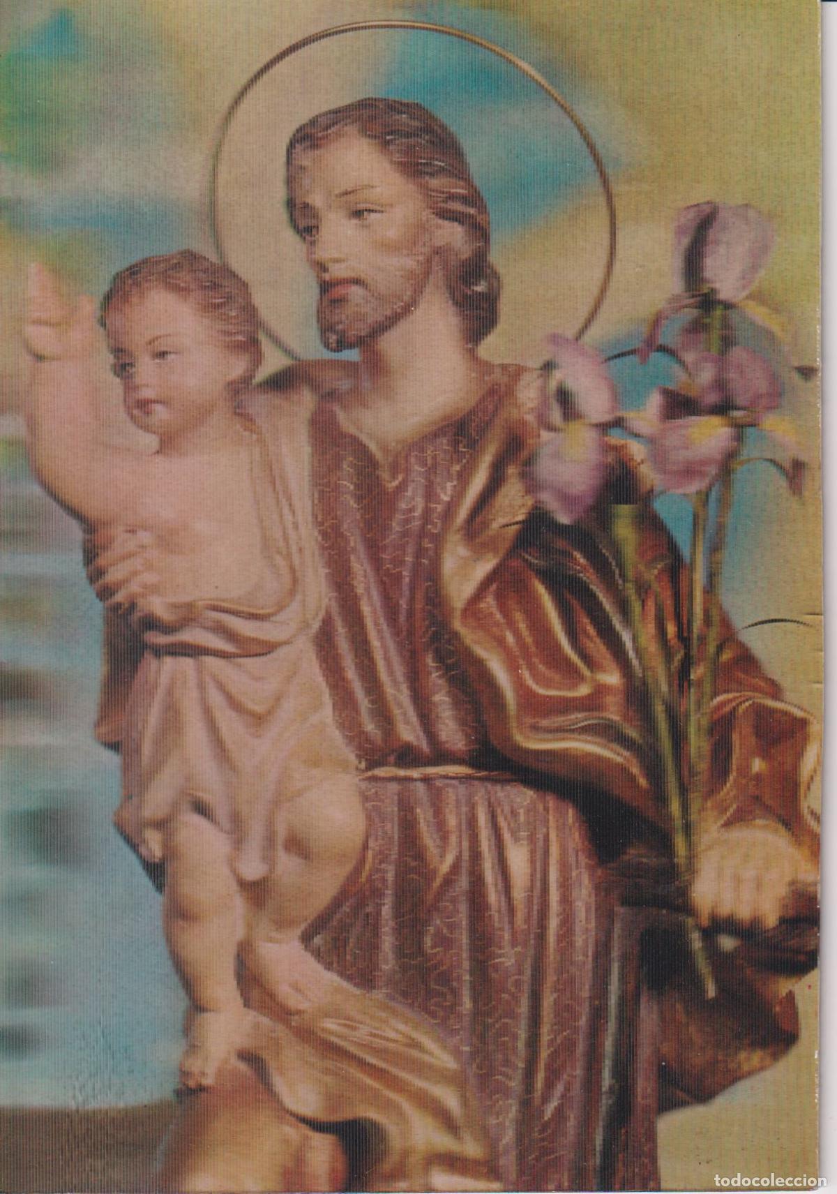 Postales: POSTAL ESTEREOSC&Oacute;PICA SAN JOS&Eacute; - ESCUDO DE ORO N&ordm; R66 - ESCRITA