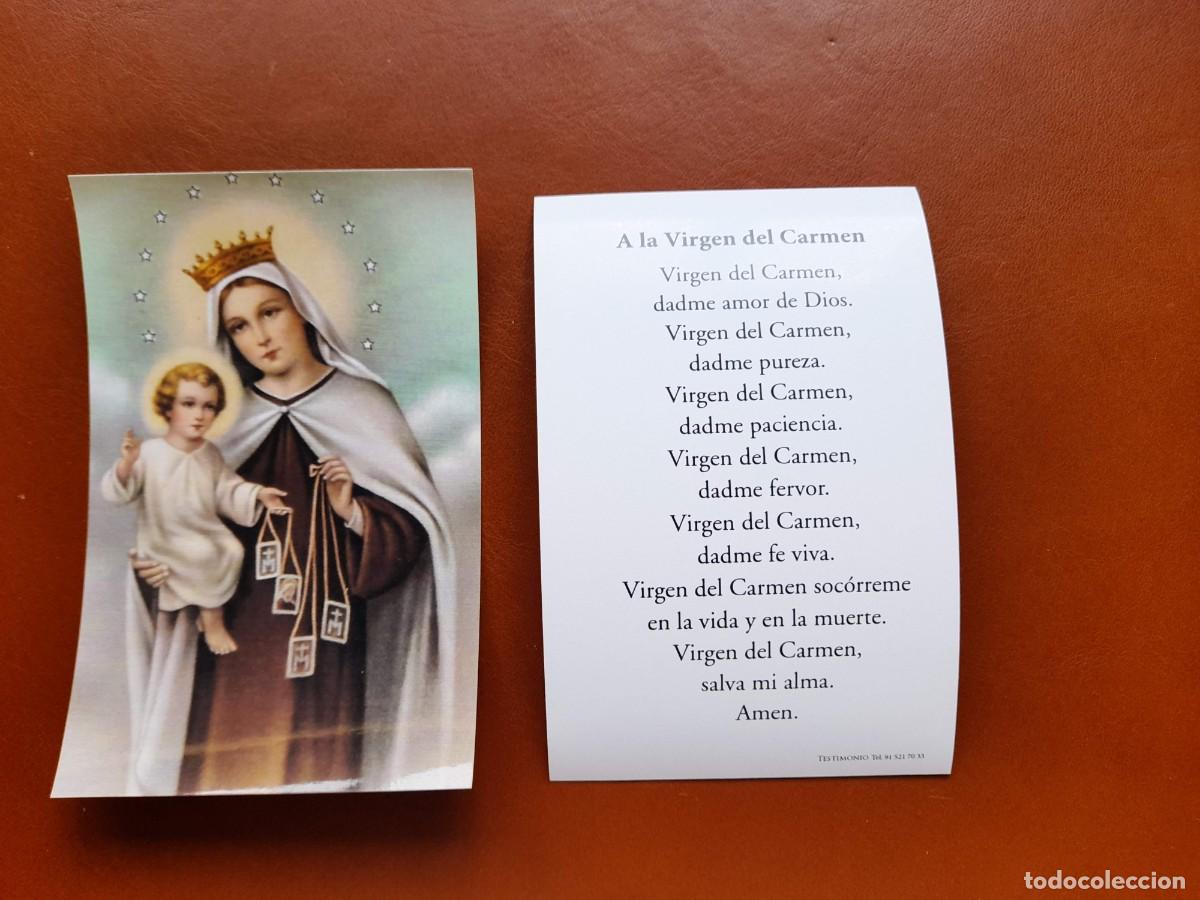 Postales: Estampa Virgen del Carmen