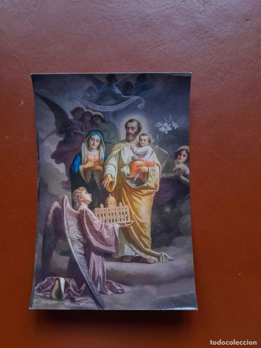 Postales: Estampa San Jose Protector de la Iglesia