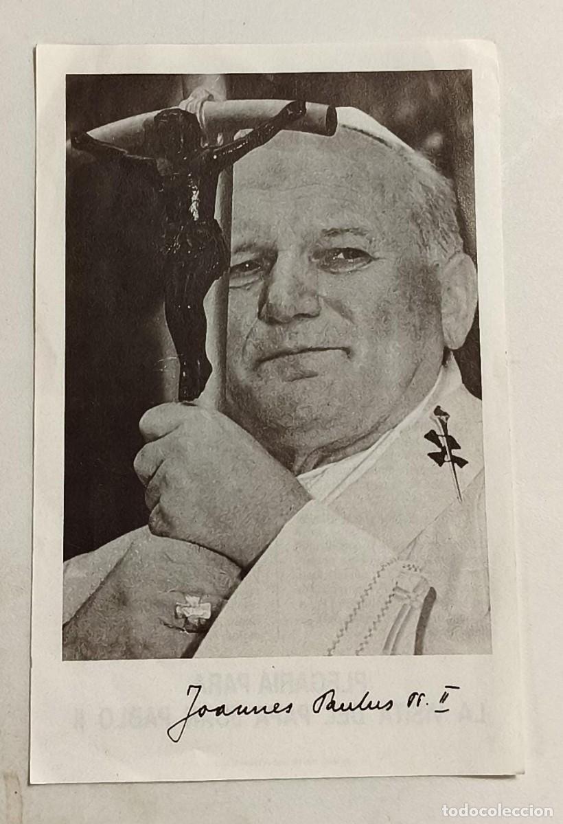 Postales: PR 261 Postal Plegaria para visita Papa Juan Pablo II a Espa&ntilde;a 1982 - en catal&aacute;n y castellano