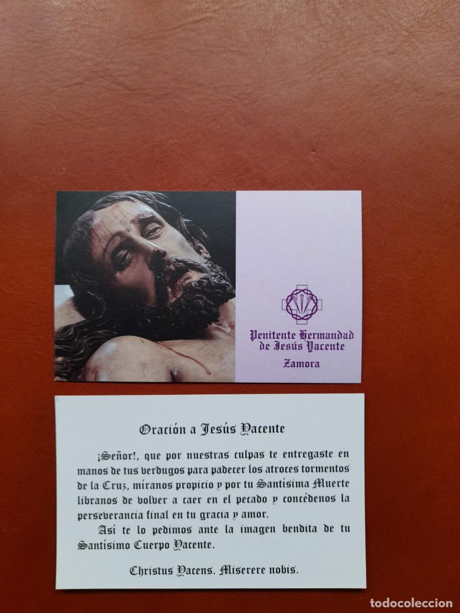 Postales: Estampa Jes&uacute;s Yacente Zamora