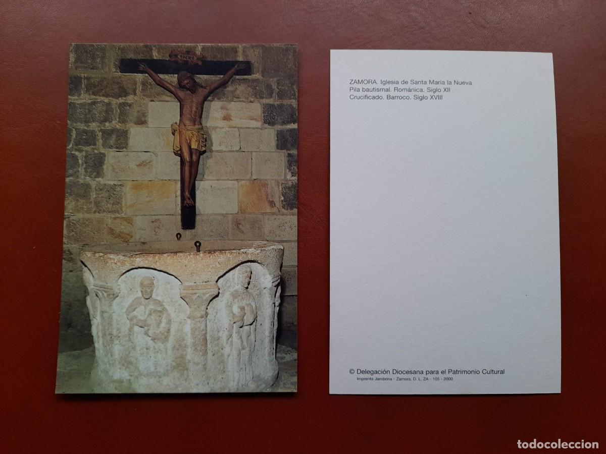 Postales: Postal Zamora Iglesia Santa Mar&iacute;a la Nueva Zamora
