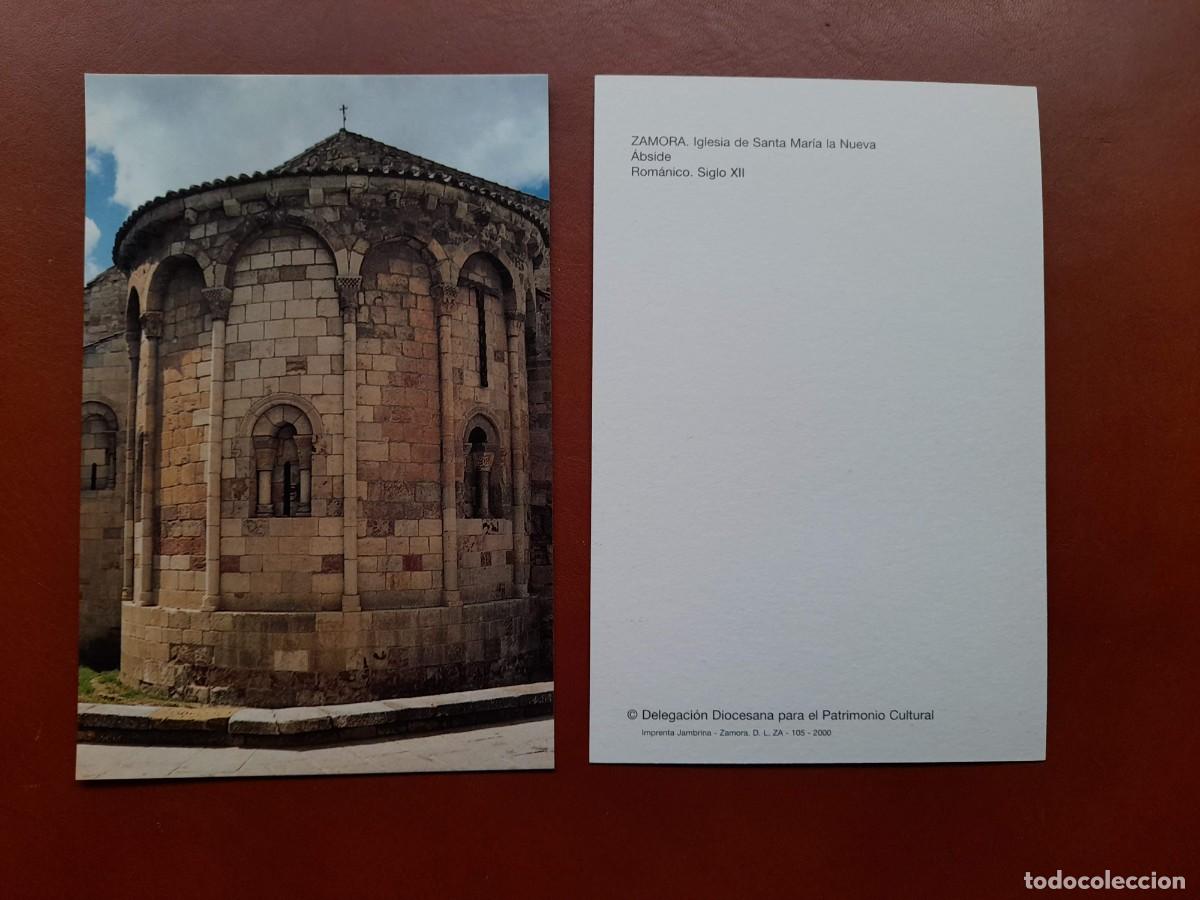 Postales: Postal Zamora Iglesia Santa Mar&iacute;a la Nueva Zamora