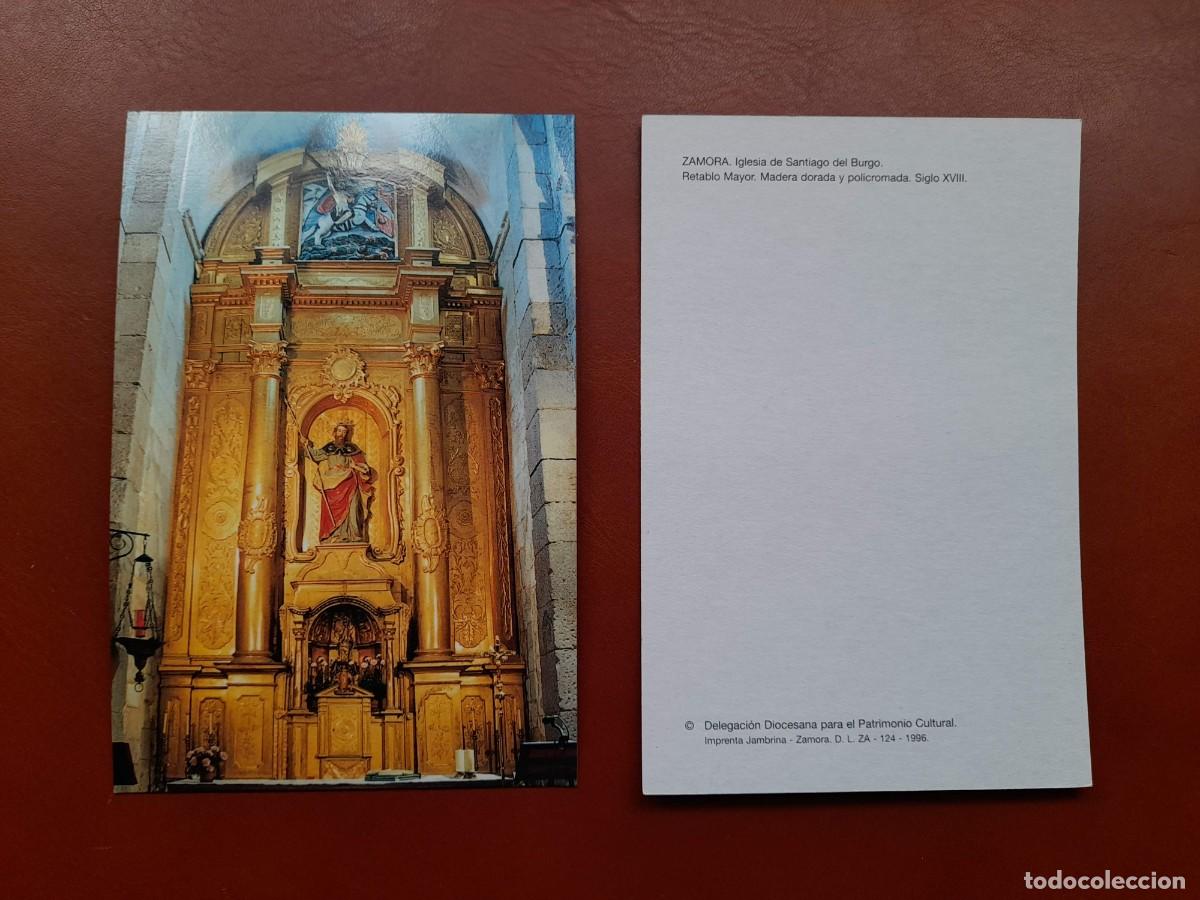 Postales: Postal Zamora Iglesia Santiago del Burgo Zamora
