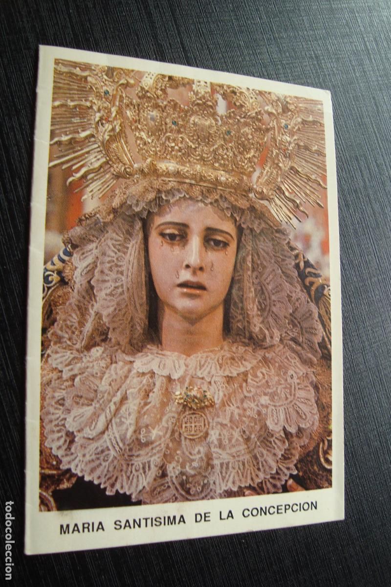 Postales: PROGRAMA CULTOS VIRGEN DE LA CONCEPCION SEVILLA 1986-87.