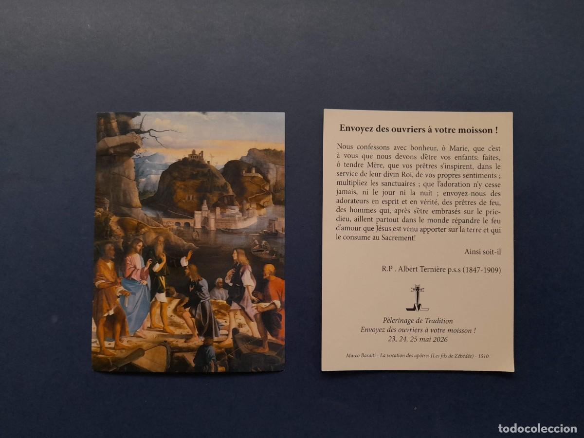 Postales: Estampa Peregrinaci&oacute;n Tradicional Chartres Fraternidad Sacerdotal San Pio X