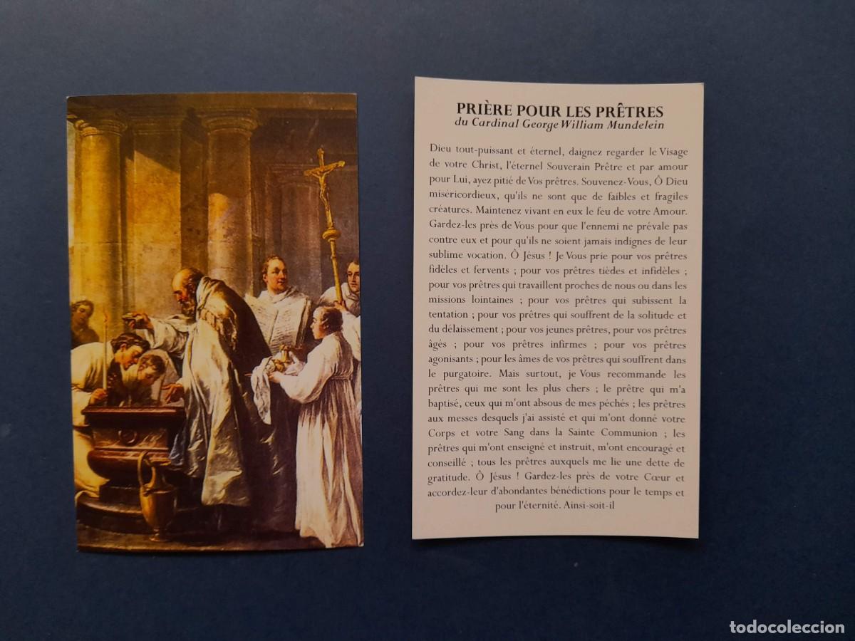 Postales: Estampa Oraci&oacute;n por los sacerdotes Tradicional