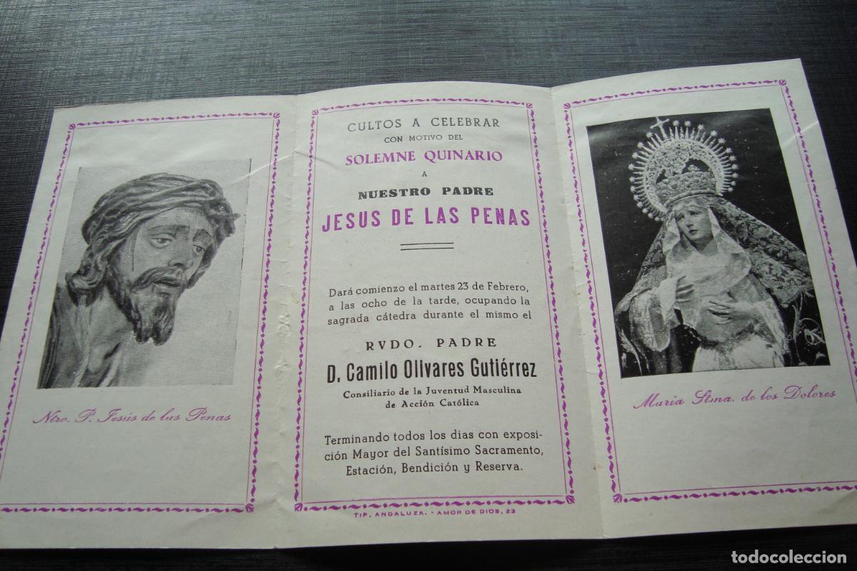 Postales: PROGRAMA CULTOS CRISTO JESUS DE LAS PENAS - VIRGEN DOLORES. S.VICENTE MARTIR. SEVILLA 1960