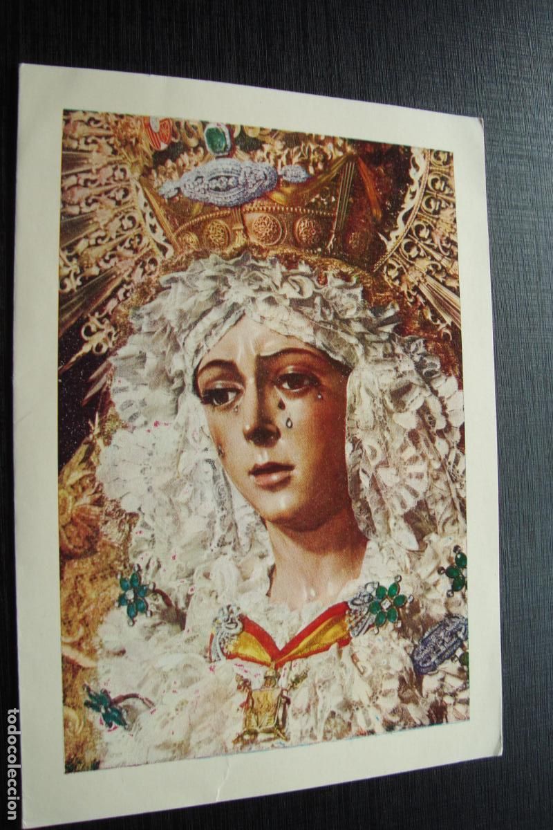 Postales: RECUERDO CULTOS FESTIVIDAD DE LA REALEZA. VIRGEN MACARENA SEVILLA 1972