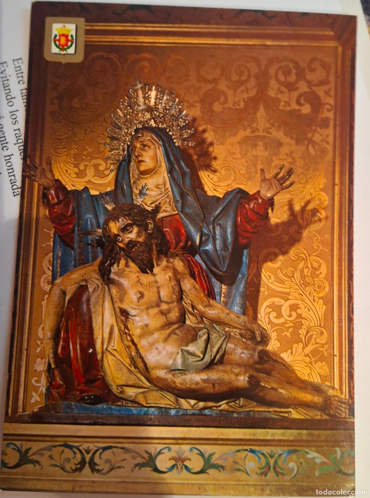 Postales: V.de la Quinta Angustia.Vallafolid
