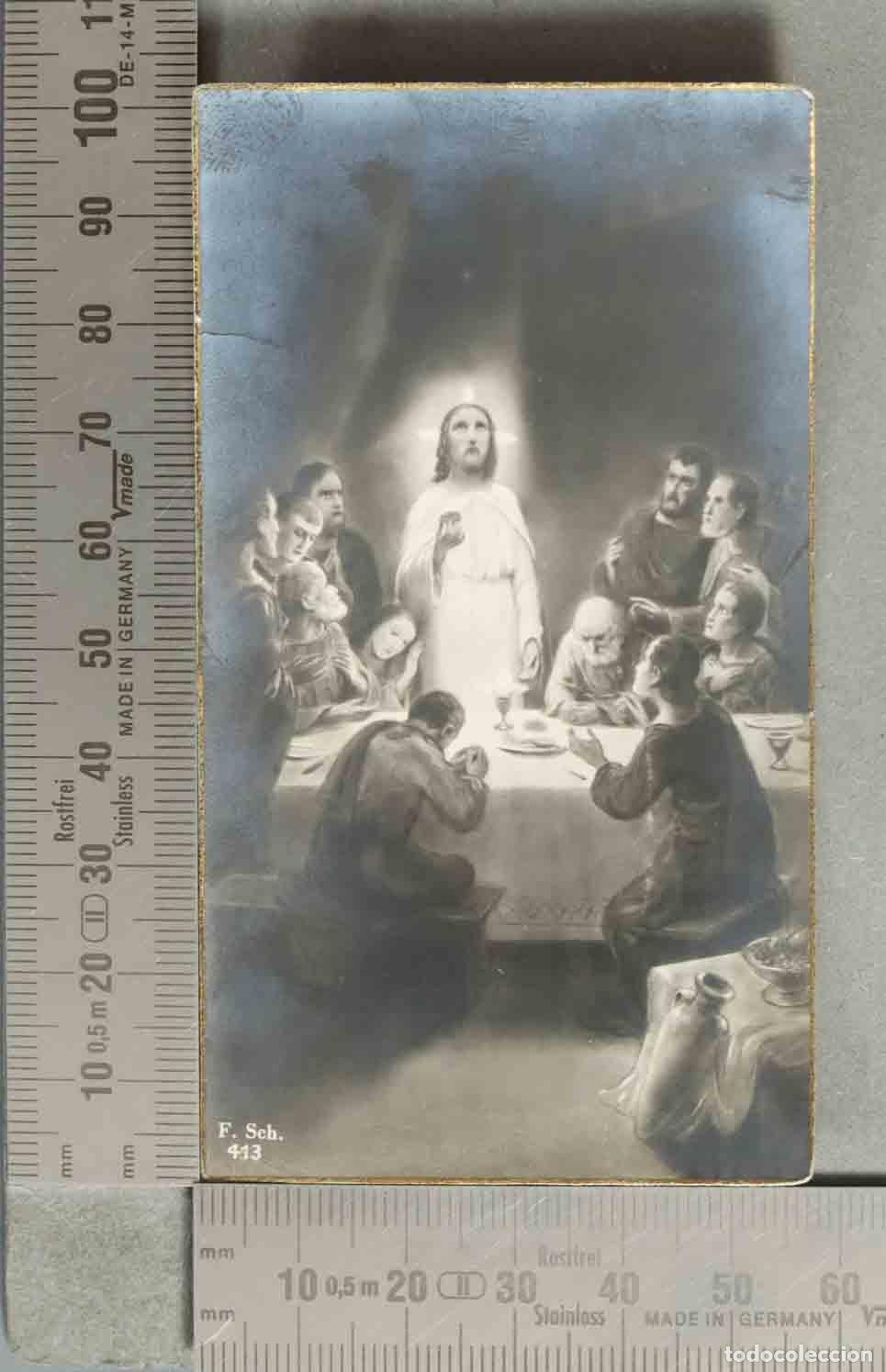 Postales: ESTAMPA. La &Uacute;ltima Cena - F. Sch. 413. COMUNION