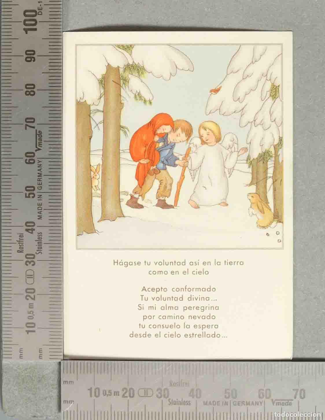 Postales: ESTAMPA. H&aacute;gase tu voluntad as&iacute; en la tierra como en el cielo