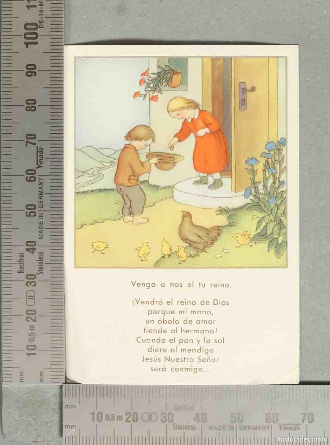 Postales: ESTAMPA. Venga a nos el tu reino - Hummel
