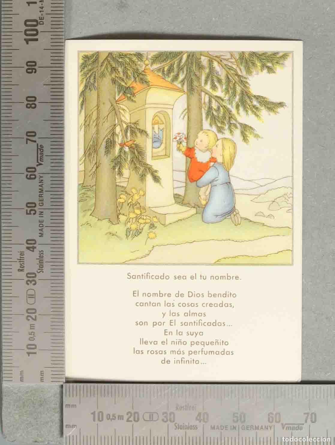 Postales: ESTAMPA. Santificado sea el tu nombre - Hummel