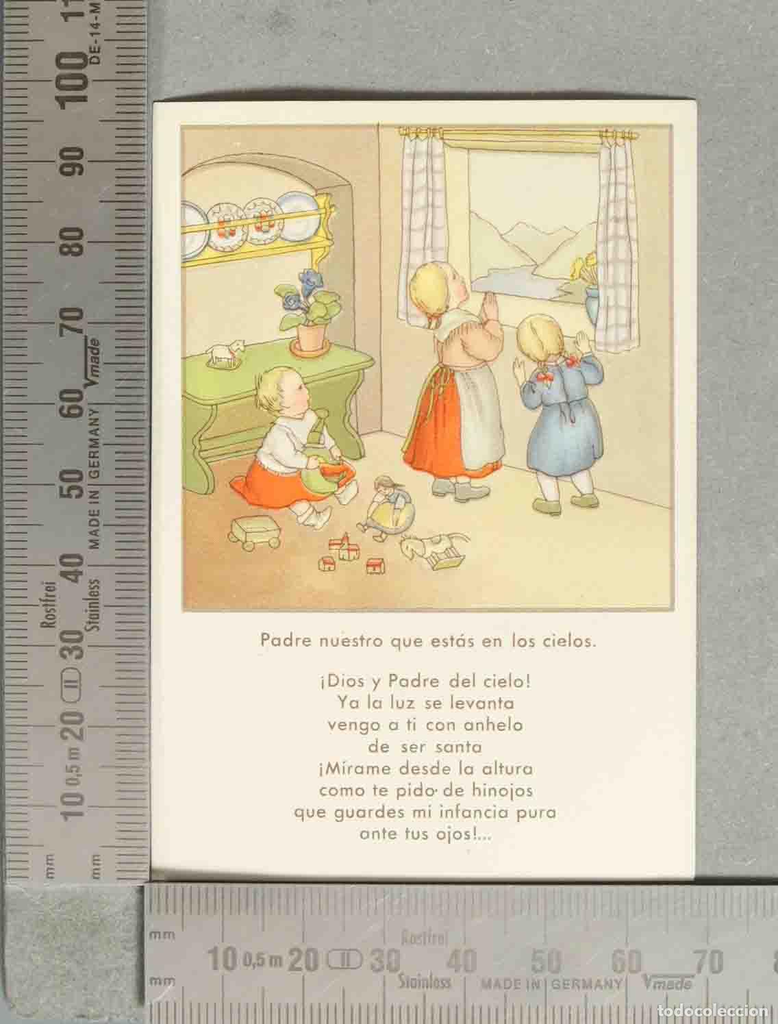 Postales: ESTAMPA. Padre nuestro que est&aacute;s en los cielos - Hummel