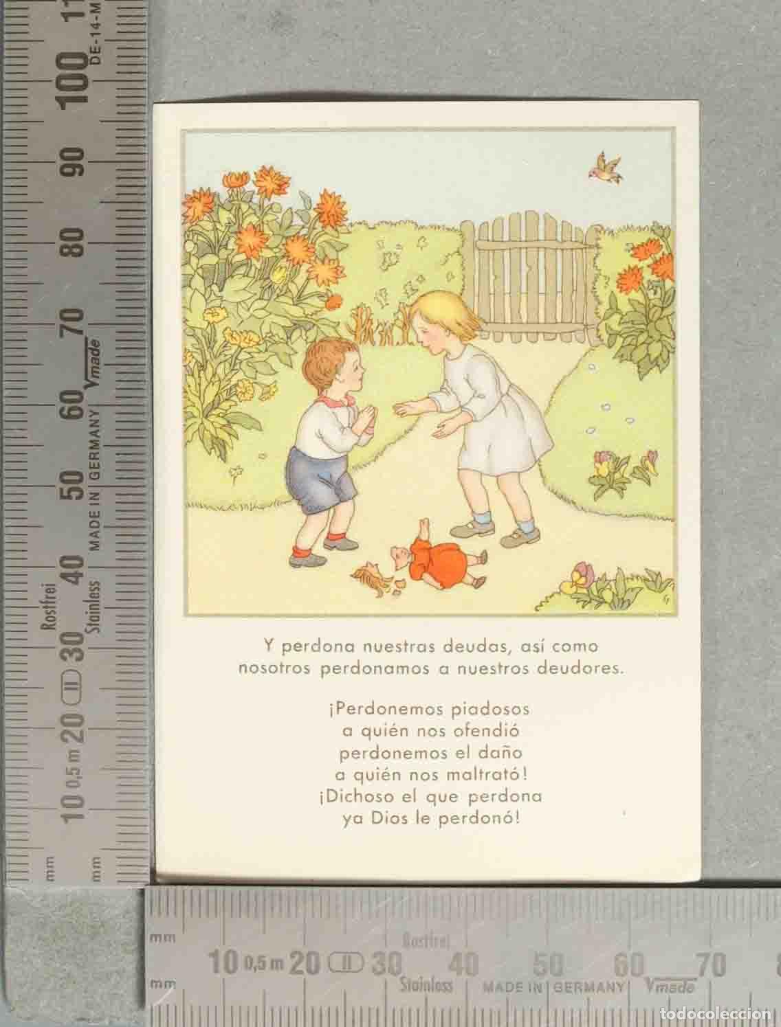 Postales: ESTAMPA. Y perdona nuestras deudas - Padre Nuestro - Ediciones Sur