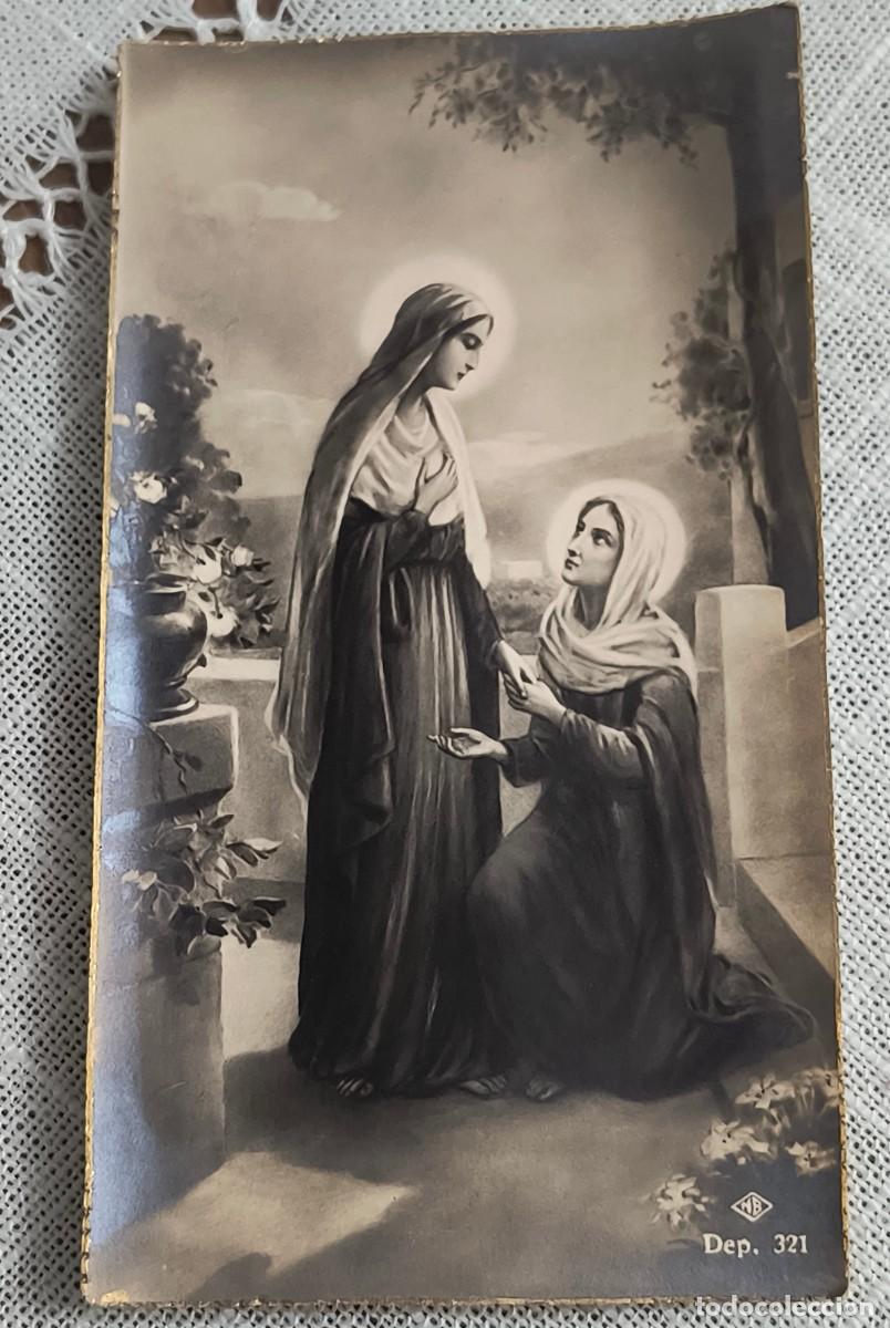 Postales: ESTAMPA | LA VIRGEN MAR&Iacute;A