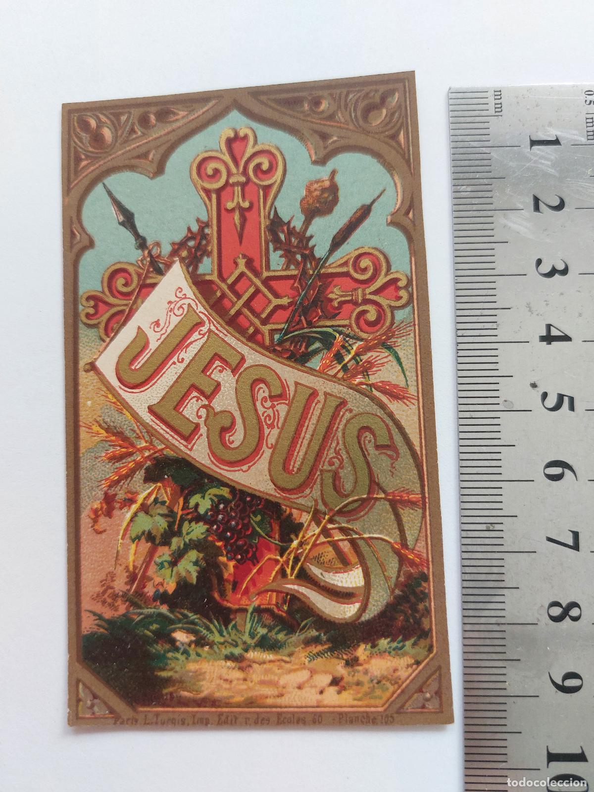 Postales: Estampa ilustrada con motivo religioso de Jes&uacute;s