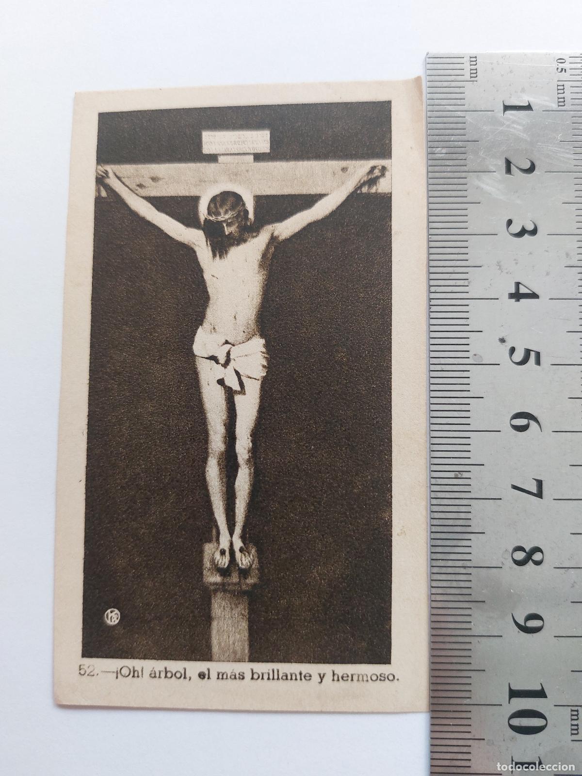 Cartoline: Estampa con imagen de Jesucristo en la cruz