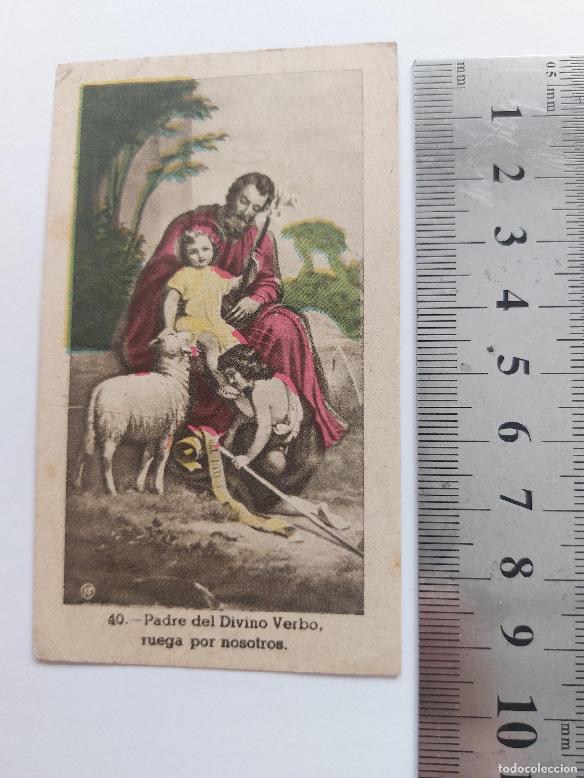 Cartoline: Estampa con imagen de San Jos&eacute; y el Ni&ntilde;o Jes&uacute;s