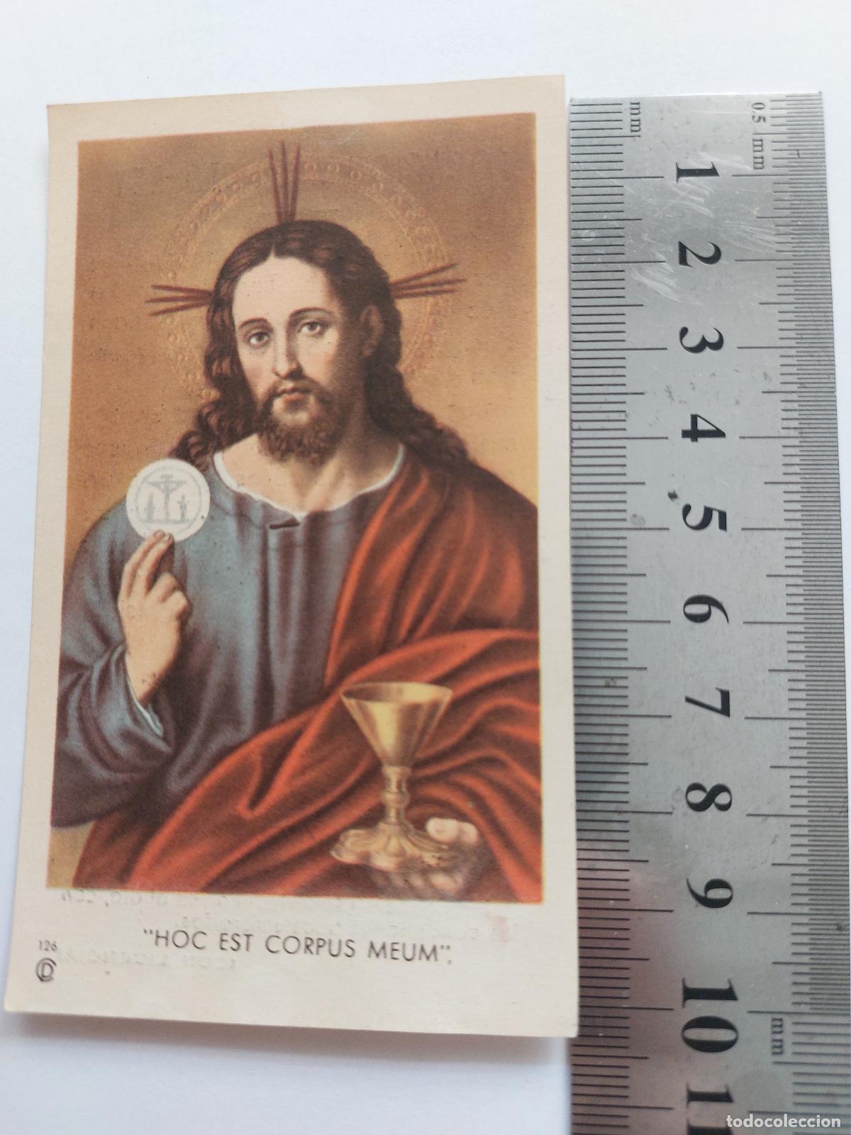 Cartoline: Estampa de Oraci&oacute;n a Cristo Rey con imagen de Jesucristo