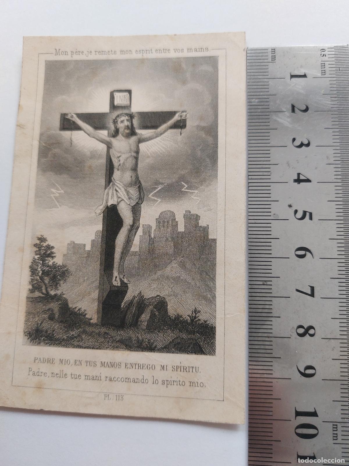 Cartoline: Estampa antigua de Jesucristo crucificado en Par&iacute;s